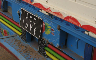 Love licence plate in Khartoum, August 2008